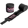 Бинти для боксу
 2штуки TWINS

 005-5 5м (Чорний)