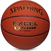 Баскетбольный мяч
 SPALDING EXCEL TF-500A 76797Y
 7