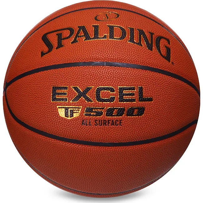 Баскетбольный мяч
 SPALDING EXCEL TF-500A 76797Y
 7