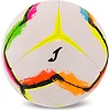 Футбольный мяч
 JOMA
 HALLEY II 401726-217-T5 №5 (Белый-желтый)