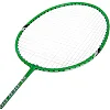 Ракетки для бадминтона в чехле WEINIXUN Wnx BT-3008