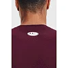 Лонгслів UNDER ARMOUR HG Armour Comp LS чоловічий