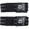 Ленты для тренировок бицепса BFR ремни Kaatsu OCCLUSION BANDS EZOUS C-09 2шт (Черный-серый)