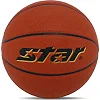 Баскетбольний м'яч
 STAR EXCEED BB4837C
 7 (Помаранчевий)