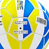 Футбольный мяч
 BALLONSTAR UKRAINE FB-0047-784 №5 PU
-белый