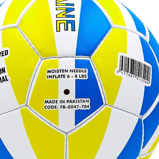 Футбольный мяч
 BALLONSTAR UKRAINE FB-0047-784 №5 PU
-белый