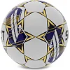Футбольный мяч
 SELECT ROYALE FIFA BASIC V23 ROYALE-4WV №4 (Белый-фиолетовый)