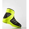 Боксерки Adidas Speedex 16