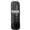 Боксерський мішок Boxer (шкіра)