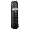 Боксерський мішок Boxer (шкіра)