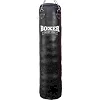 Боксерський мішок Boxer (шкіра)