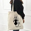 Экошопер BOOKOPT BK4015 Black Cat бежевый