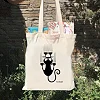 Экошопер BOOKOPT BK4015 Black Cat бежевый