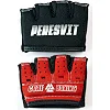 Гелевые накладки Peresvit Core Gel Knuckle Mitts