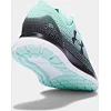 Кроссовки женские UNDER ARMOUR Women’s SpeedForm® Slingride Fade