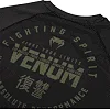 Рашгард VENUM Signature Black Khaki Exclusive