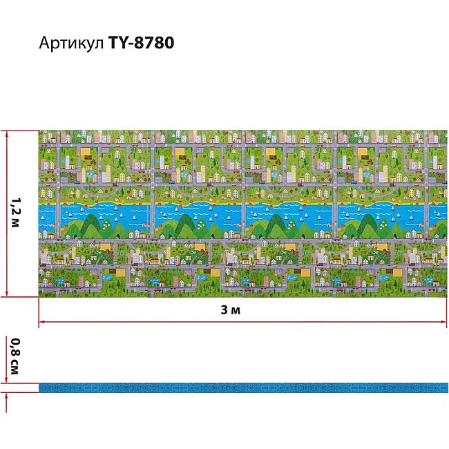 Розвиваючий килимок для дітей Паркове містечко SP-PLANETA TY-8780 3мх1, 2мх0, 8см