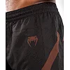 Шорти для ММА VENUM Nogi 3.0 Black Brown