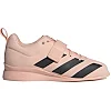 Штангетки Adidas Adipower 2