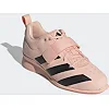 Штангетки Adidas Adipower 2
