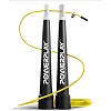 Скоростная скакалка POWERPLAY 4202 Ultra Желтая (2,9м)
