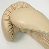 Рукавички для боксу Adidas "Speed 50" | бежевий/золото SBG50