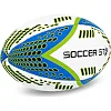 Регбийный мяч SOCCER STAR R-5354-5 (Белый-синий-салатовый)