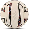 Волейбольный мяч BALLONSTAR SV-4W GOLD VB-5218 (Белый)