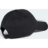 Кепка ADIDAS BBALL 3S CAP NL черный (для детей)