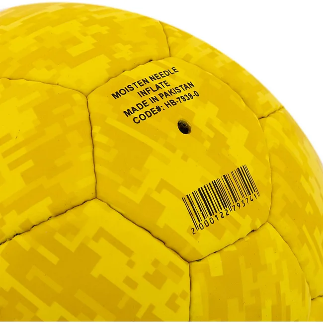 М'яч гандбольний SOCCERMAX HB-7939-0 (Жовтий)