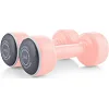 Гантели виниловые BODY SCULPTURE SMART BW 108D, 2 х 1 кг