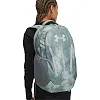 Рюкзак UNDER ARMOUR Hustle 6.0 Backpack 29L зеленый 51х32х17 см