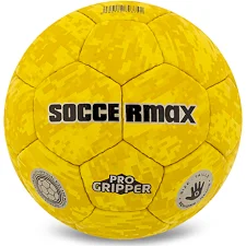 М'яч гандбольний SOCCERMAX HB-7939-0 (Жовтий)