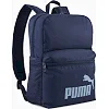 Рюкзак Puma Phase Day Backpack 18L темно-синий 38,5 x 28 x 11 см