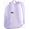 Рюкзак Puma Phase Backpack 22L фиолетовый 44 х 30 х 14 см