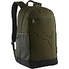 Рюкзак Puma BUZZ Backpack 28L зеленый 47,5х28х20 см