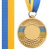 Заготовка медали спортивной с лентой SP-SPORT
 UKRAINE с украинской символикой C-3242 ø5см (Золотой)