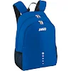 Рюкзак JAKO Classico 18L 30x14,5x45см
