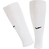 Розпродаж! Футбольні гетри без шкарпетки обрізки JOMA LEG II 401533-200 35-46 (Білий)