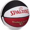 Баскетбольный мяч
 SPALDING SUPER FLITE 76929Y
 7