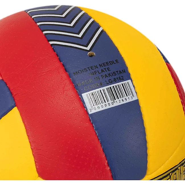 Волейбольный мяч
 BALLONSTAR LG0162 №5 PU
-бордовый-синий