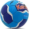 Мяч гандбольный KEMPA HB-5407-2
 2