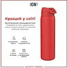 Бутылка для воды металлическая вакуумная ION8 920 мл. Vacuum Insulated, Red