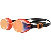 Детские очки для плавания Speedo HYDROPURE MIRROR GOG JU OSFM