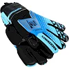 Вратарские перчатки
 профессиональные с защитой пальцев SOCCERMAX GK-4317
 7-11 (Салатовый-лимонный)