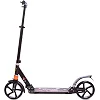 Самокат городской двухколесный складной XINZ SCOOTER 116-B (Черный)