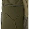Рюкзак Puma BUZZ Backpack 28L зеленый 47,5х28х20 см