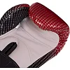 Перчатки для бокса

 детские
 кожаные TOP KING Super Star TKBGKC-01 (Серебряный)