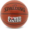 Баскетбольный мяч
 SPALDING POWER CENTER 76889Y
 7 (Коричневый)