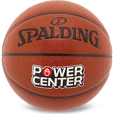 Баскетбольный мяч SPALDING POWER CENTER 76889Y 7 (Коричневый)